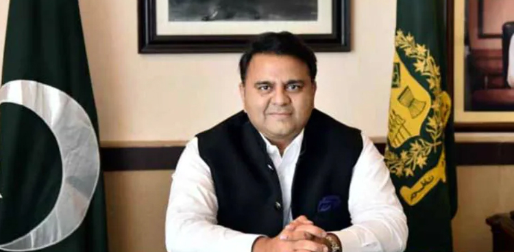 Fawad Chaudhry, PTI, SC verdict, Punjab CM, Hamza Shahbaz