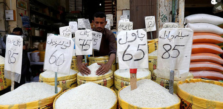 Pakistan's food, 18.92%, Food exports, PBS