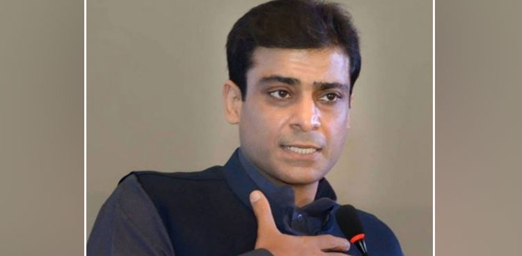 punjab cm hamza shahbaz pti rally sialkot