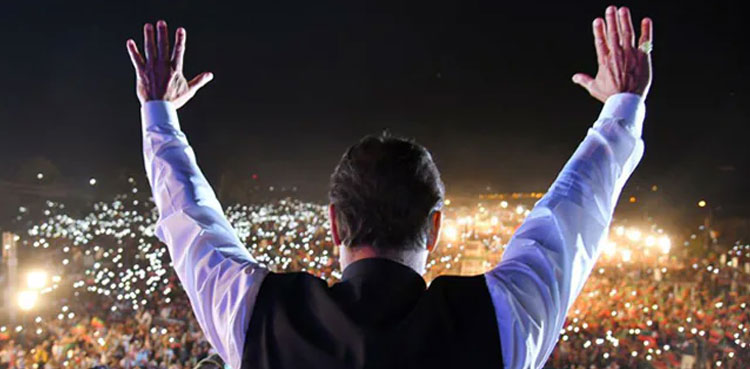 PM Imran Khan rally Karachi
