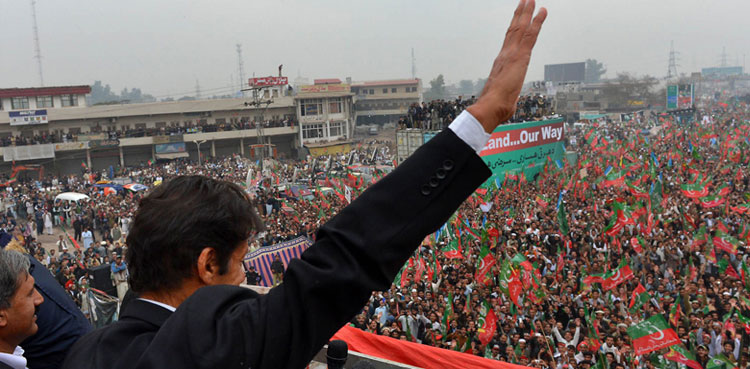 imran khan security plan