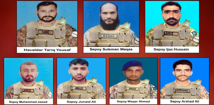 Pakistan Army Soldiers North Waziristan