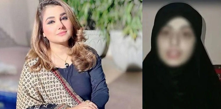 Javeria Saud, Dua Zehra case, advice