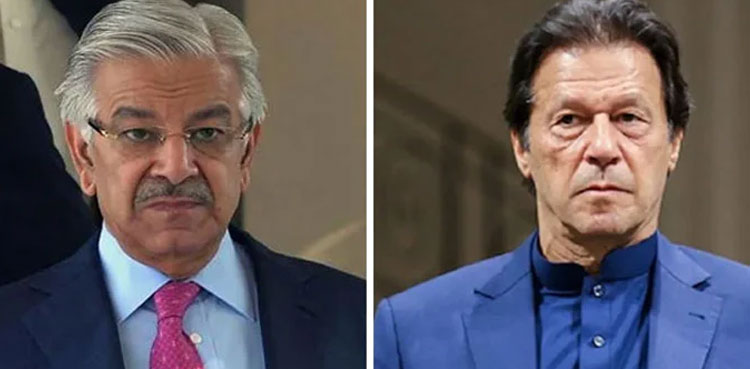 Rs 10 billion damages case, Khawaja Asif Imran Khan, fine on lawyers