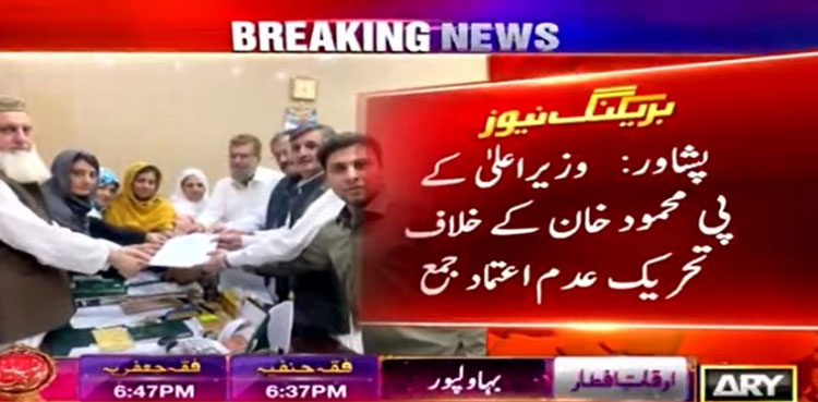 no-trust motion, KP, PTI, CM