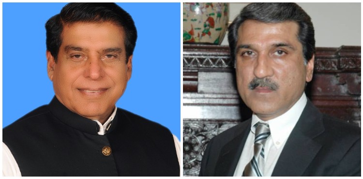 Raja Parvez Ashraf, PPP, Makhdoom Ahmed Mehmood, NA Speaker