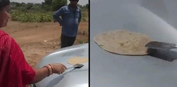 gol roti, woman, bonnet video, heatwave