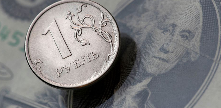 Russian Rouble Dollar currency