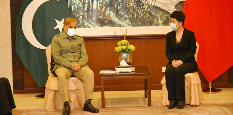 Karachi Blast PM Shehbaz Sharif