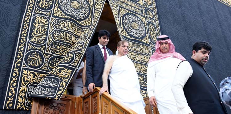 shehbaz sharif, umrah, saudi arabia,