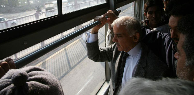 PM Shehbaz Sharif Metro Bus Service