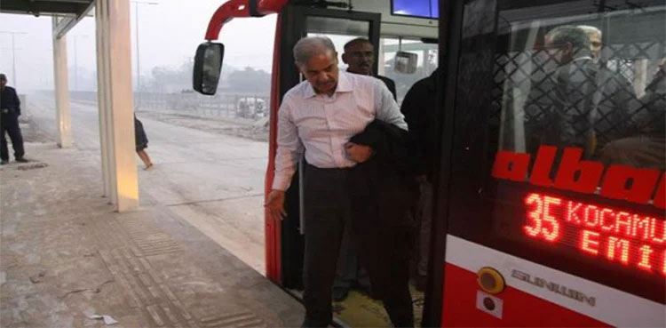 shehbaz sharif, islamabad metro bus project,