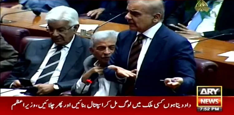 shehbaz-sharif-voting-no-confidence-motion