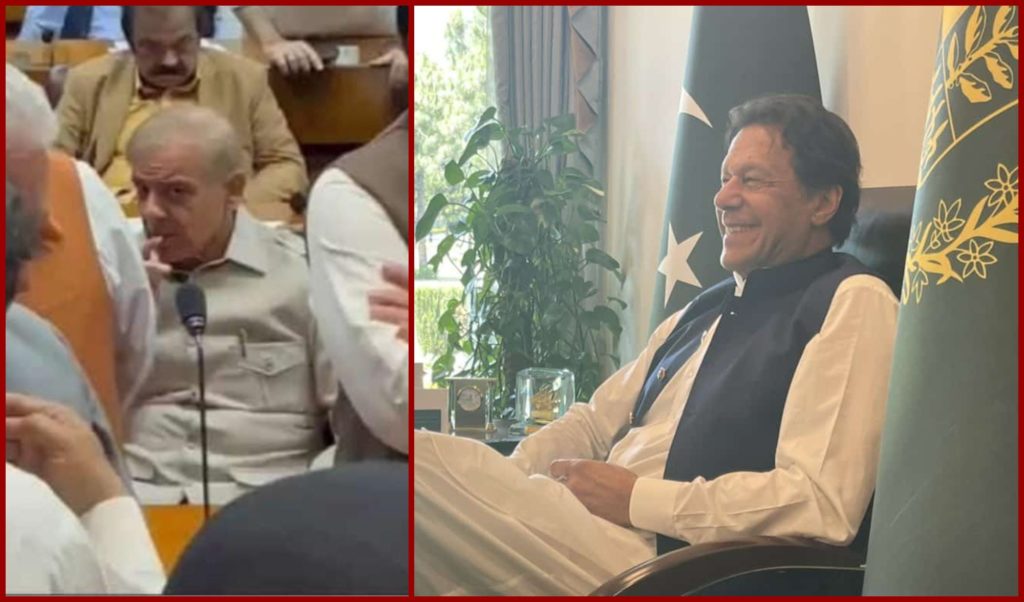 no-confidence motion, surprise, #surprised, imran khan