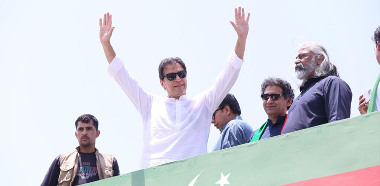 Pti-azadi-march-long-march