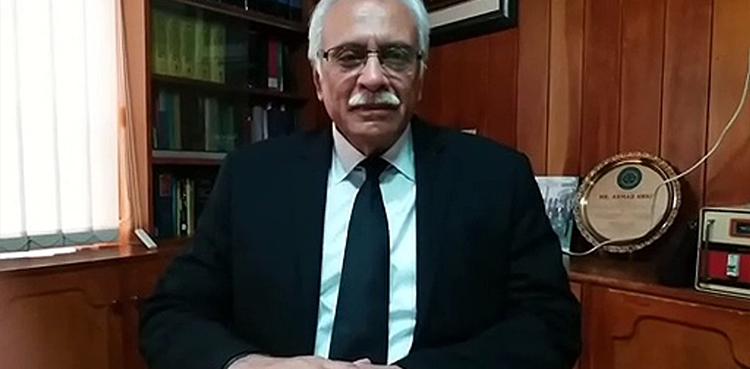 ahmed awais, advocate general punjab,