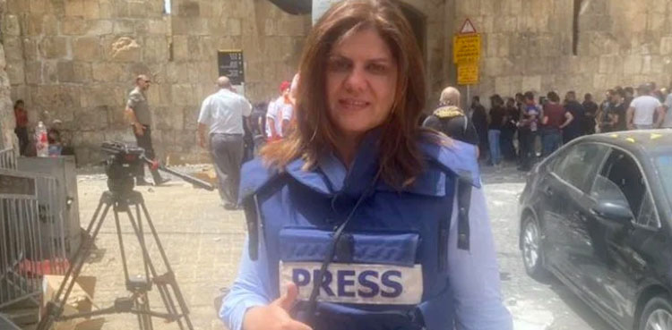 Al Jazeera journalist killed