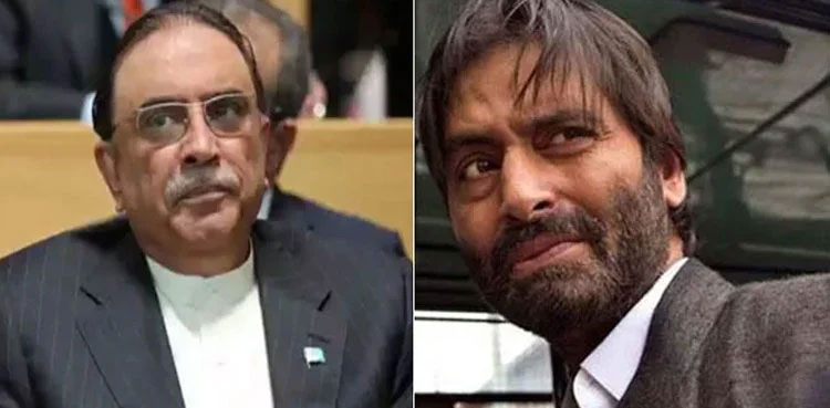 Asif Ali Zardari, President, Yasin Malik, Liberation activist