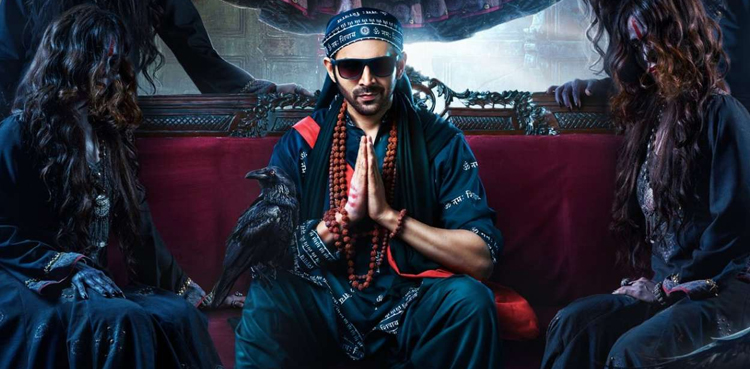 bhool bhulaiyaa 2, bhool bhulaiyaa,