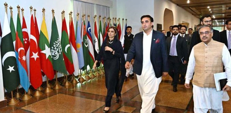 FM bilawal bhutto zardari