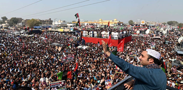 PPP announces public rally in Karachi
