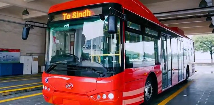 Karachi Peoples Bus Service