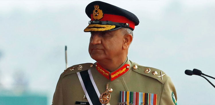 general qamar javed bajwa