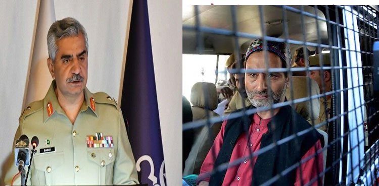 DG ISPR, Kashmir, Yasin Malik, life-imprisonment