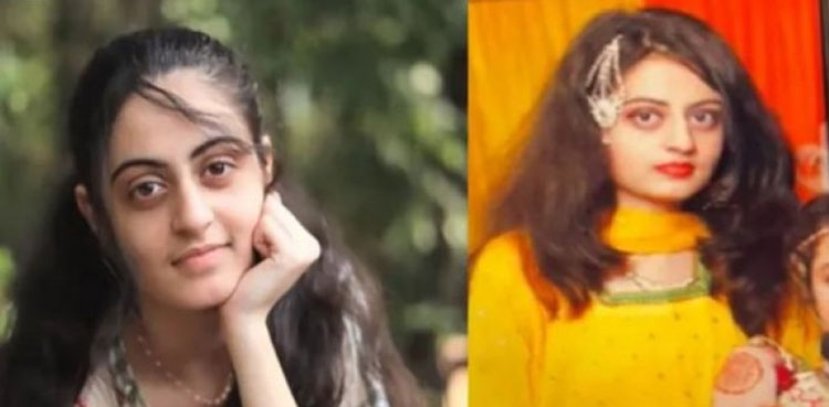 Dua Zehra Abduction Case