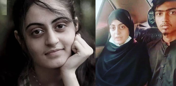 Dua Zehra case, Parents get custody, Karachi girl