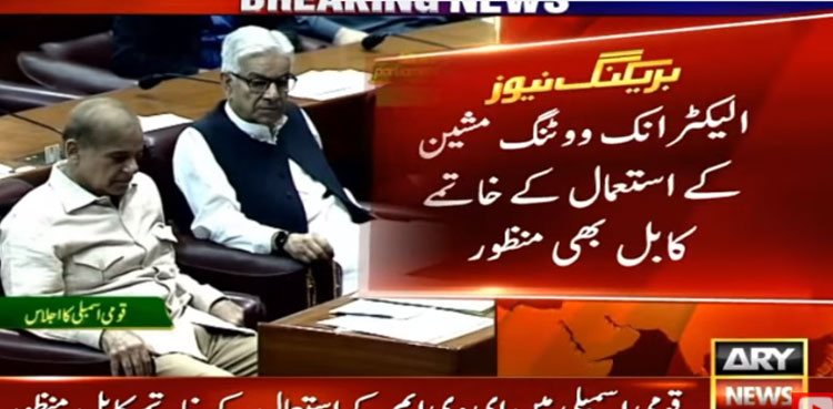 NA Session on EVMs
