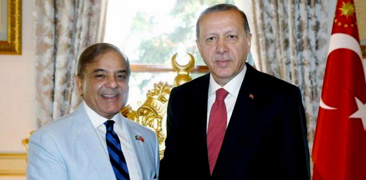 PM Shehbaz Sharif