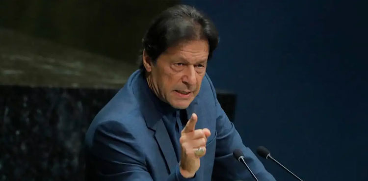 PTI Chairman Imran Khan