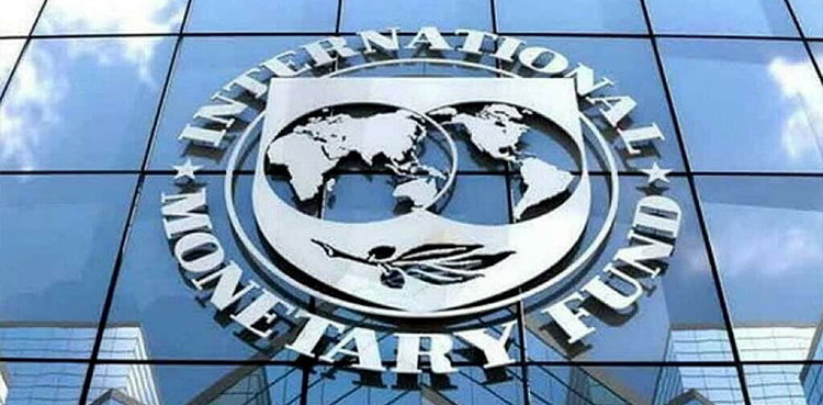 IMF, $3 billion loan, Egypt