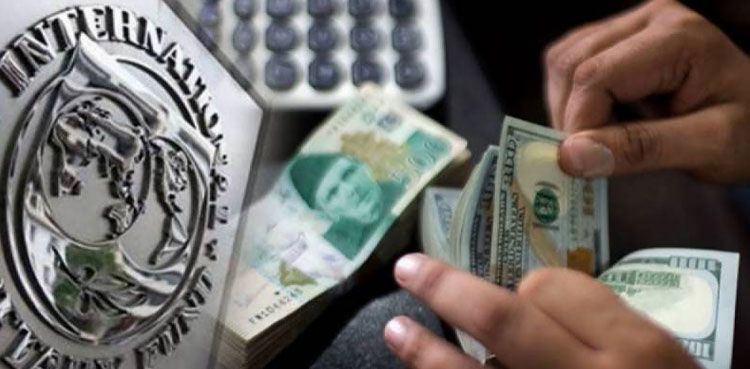 Banks in Pakistan, Banks to remain closed , SBP, State Bank of Pakistan