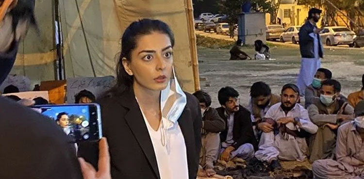 imaan mazari, islamabad high court,
