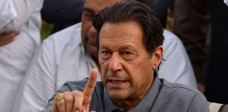imran khan police torture azadi march