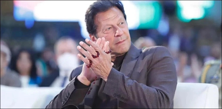 imran khan