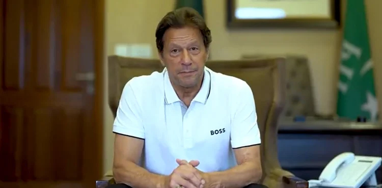 Imran Khan Islamabad March