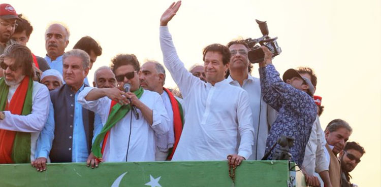 PTI Long March, beginning day