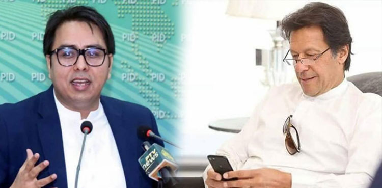 Imran Khan, PTI, ASF, Sialkot, PTI