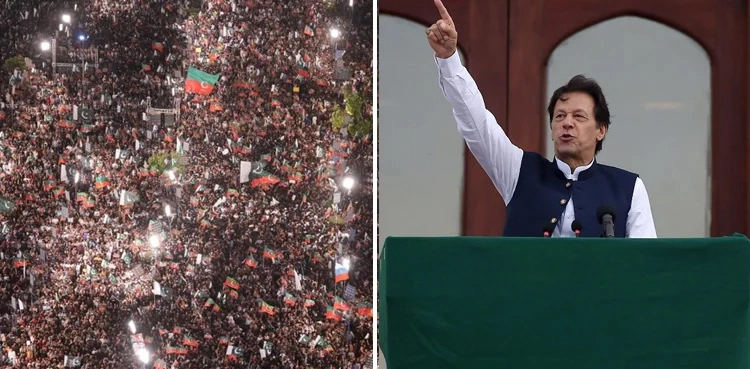 PTI, Imran Khan, Mianwali rally