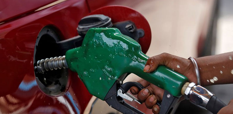 petrol subsidy Kenya
