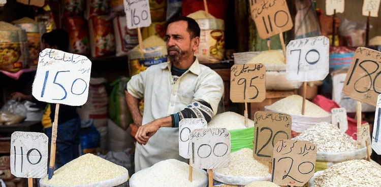Weekly inflation report, PBS,