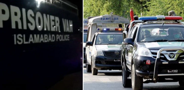 PTI long march, security plan, Islamabad, strict security plan