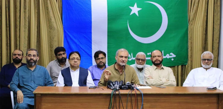 JI,-Jamat-e-Islami