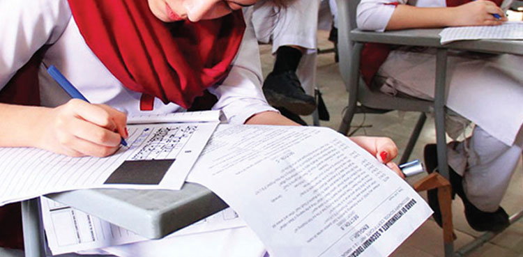 Intermediate results 2024, Board announces, names of toppers