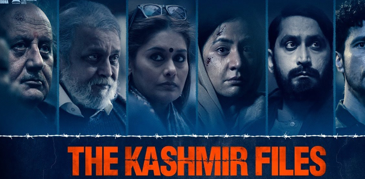 The Kashmir Files Singapore