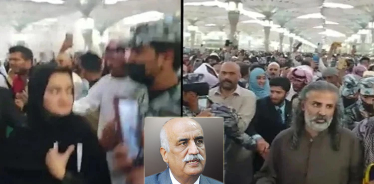 Khursheed Shah, cases, PTI leaders, Masjid-e-Nabavi PBUH incident