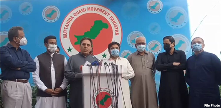 mqm-p, ppp, local government act ,